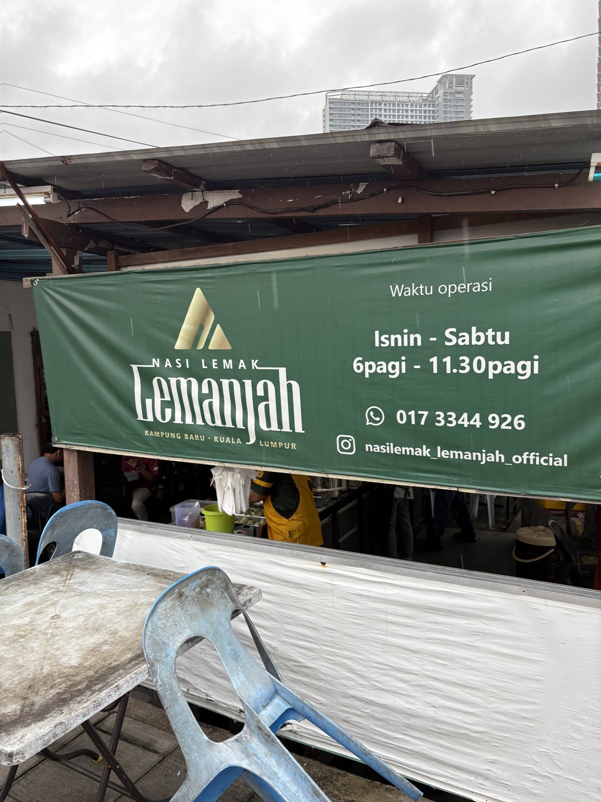 Kampung Baru・クアラルンプールにあるナシレマの人気店Nasi Lemak Lemanjahの看板